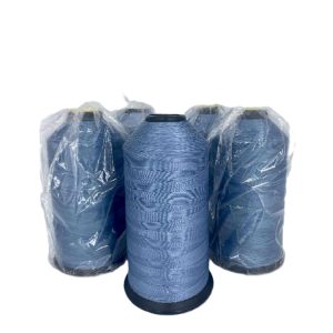 NYLON THREAD LIGHT SISTINE, #69 (1/2 LB SPOOL)